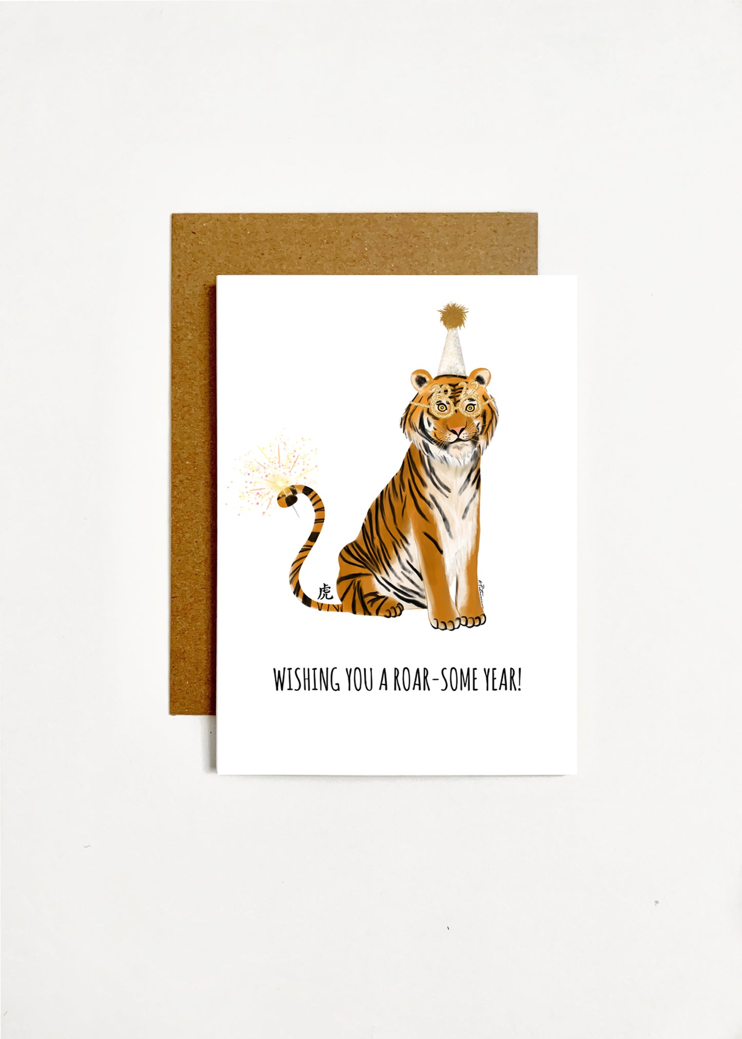Wishing You A Roar-some Year!